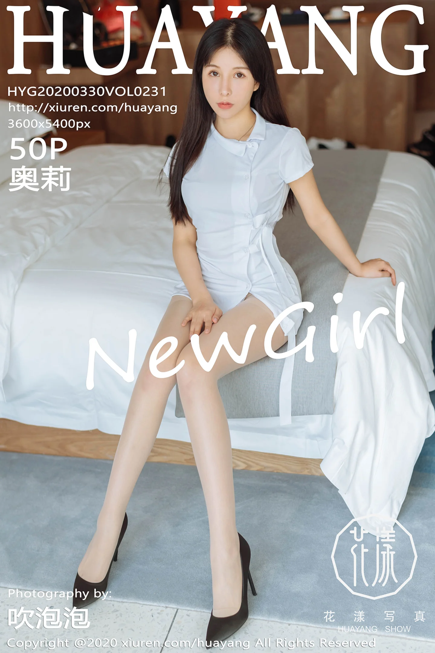 [HuaYang花漾]Vol.231_嫩模奥莉私房白衬衣配朦胧肉丝半脱露性感内衣诱惑写真50P-秀人网 - XiuRen.Space